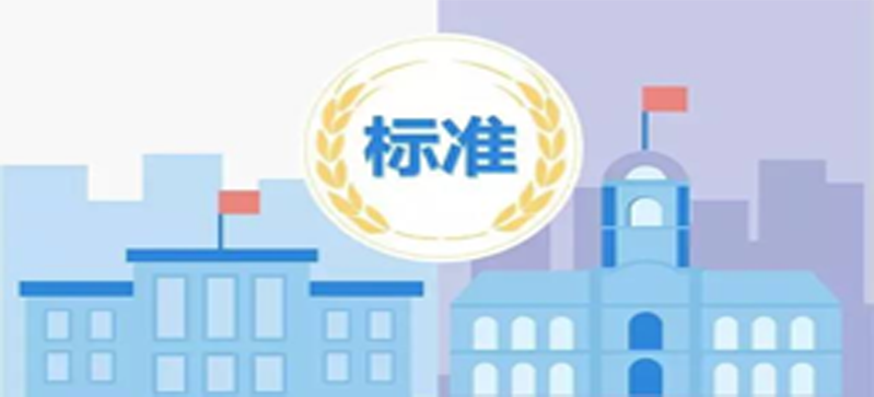 華夏電通推進智能庭審應用，攜手制定法院行業標準！